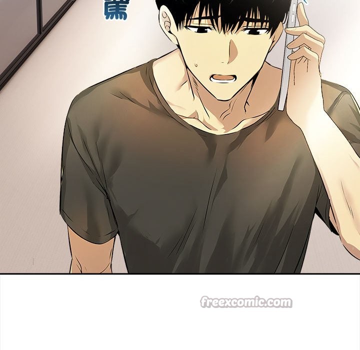 美魔女都爱我第13话