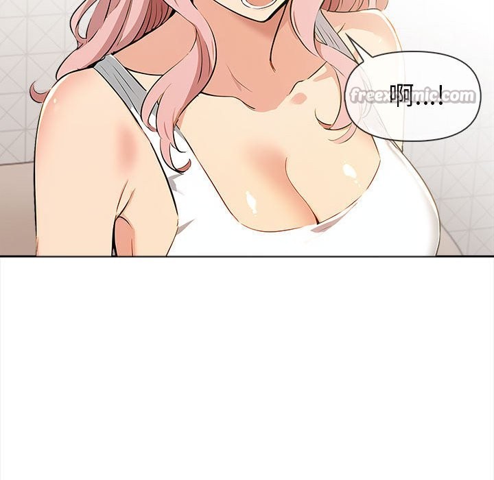 美魔女都爱我第13话