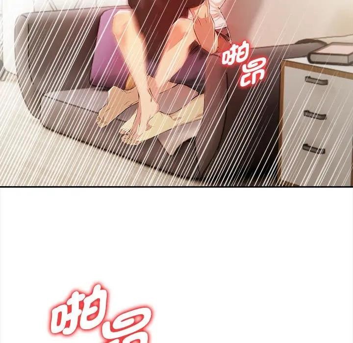 美魔女都爱我第13話