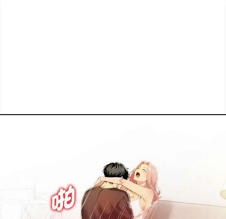 美魔女都愛我第13話