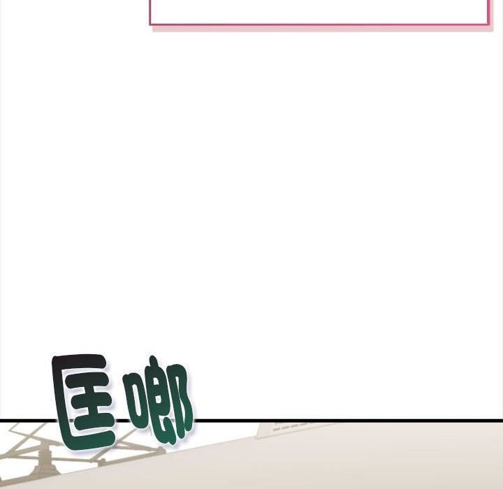 美魔女都爱我第14话