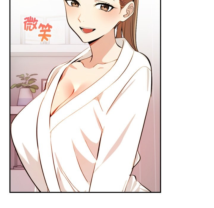 美魔女都爱我第15話