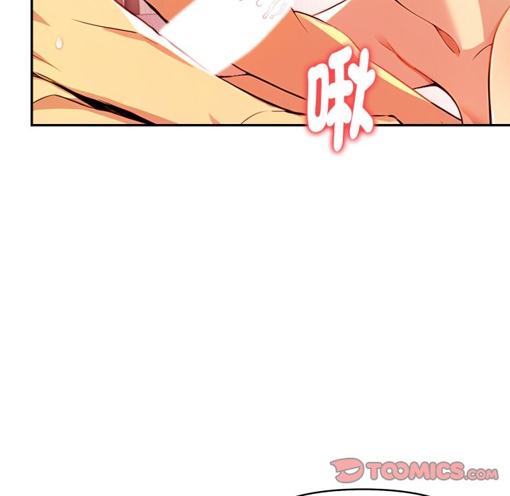 美魔女都爱我第15话