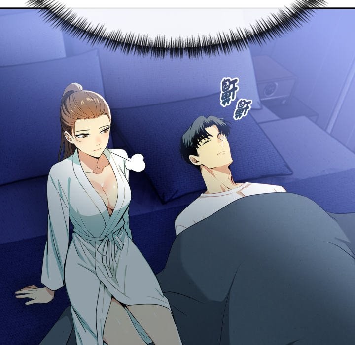 美魔女都爱我第15話