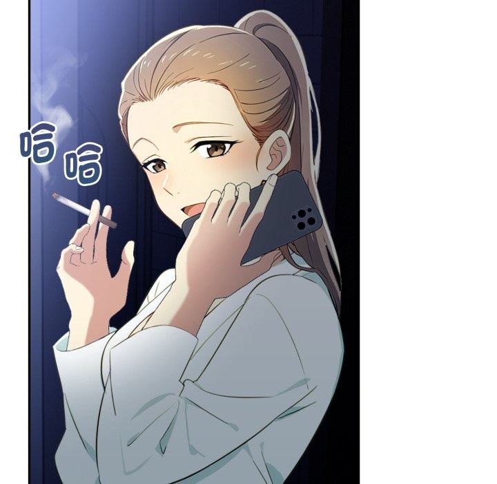 美魔女都爱我第15话