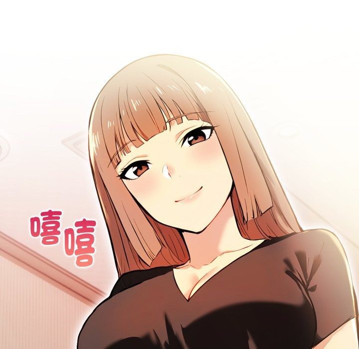 美魔女都爱我第15話