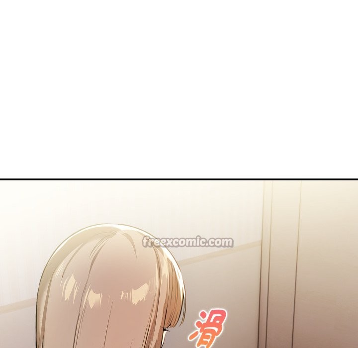 美魔女都爱我第16话