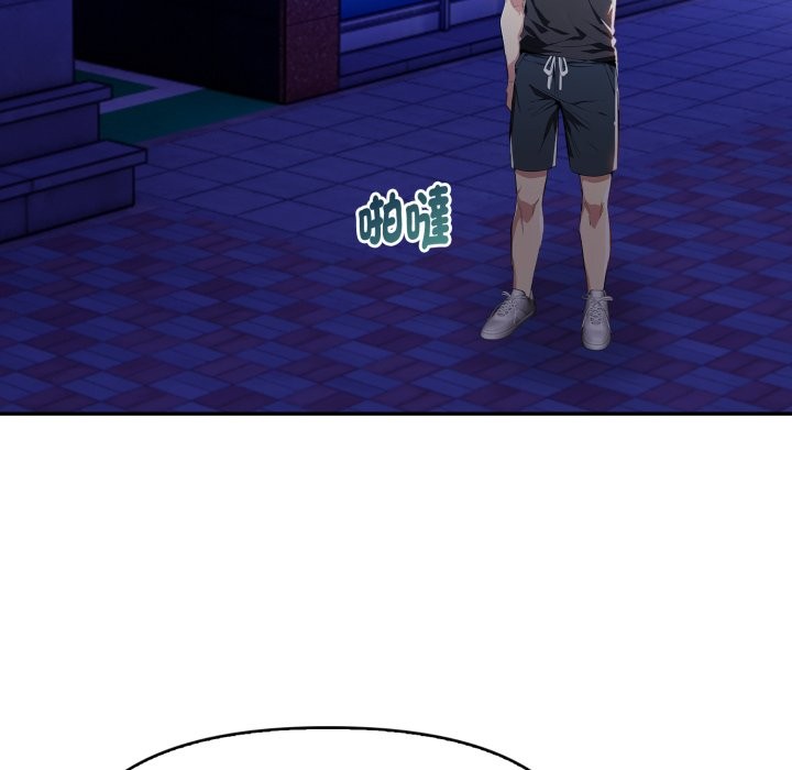 美魔女都爱我第16话