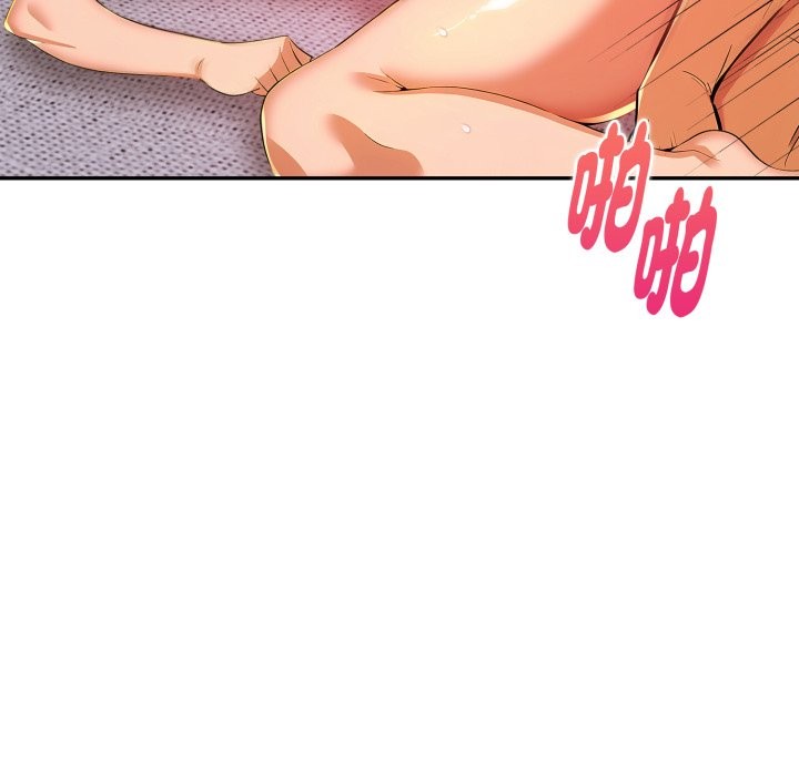 美魔女都爱我第17话