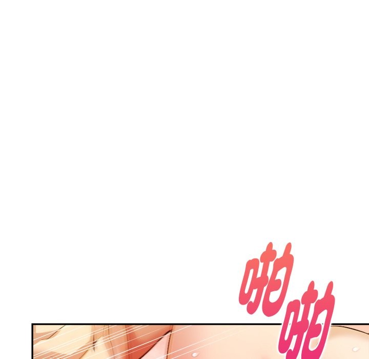 美魔女都爱我第17话