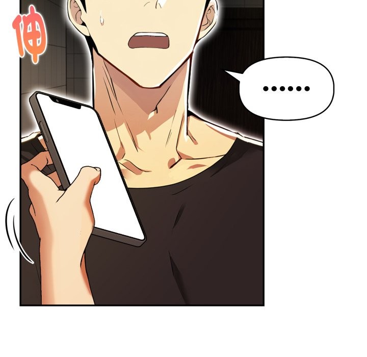 美魔女都爱我第17話