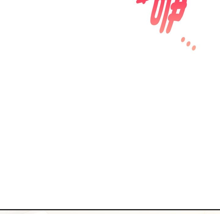 美魔女都爱我第17話