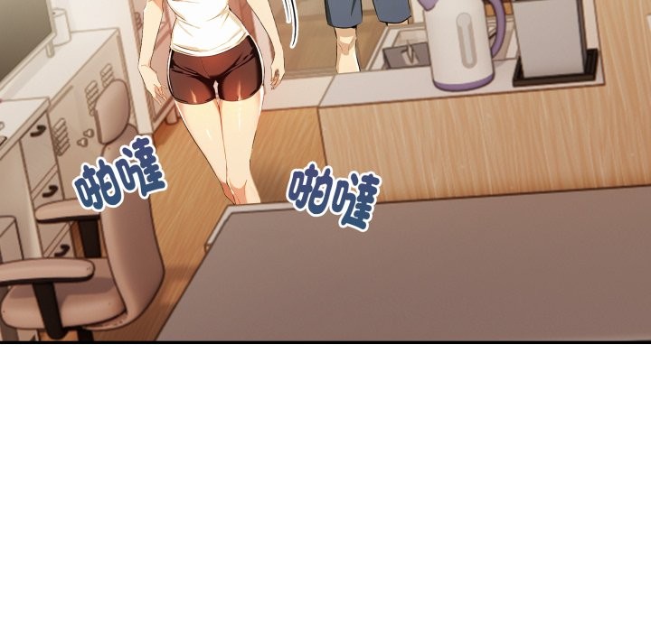 美魔女都爱我第17话