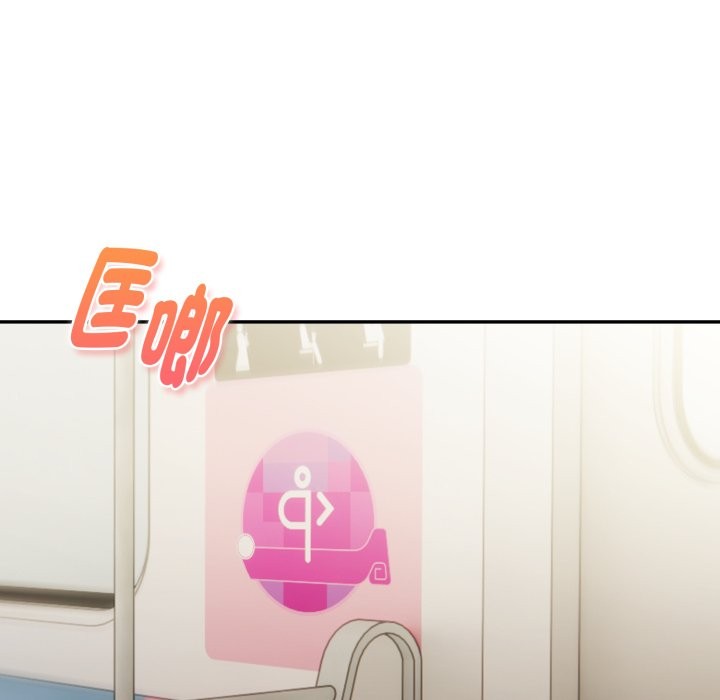 美魔女都爱我第18話