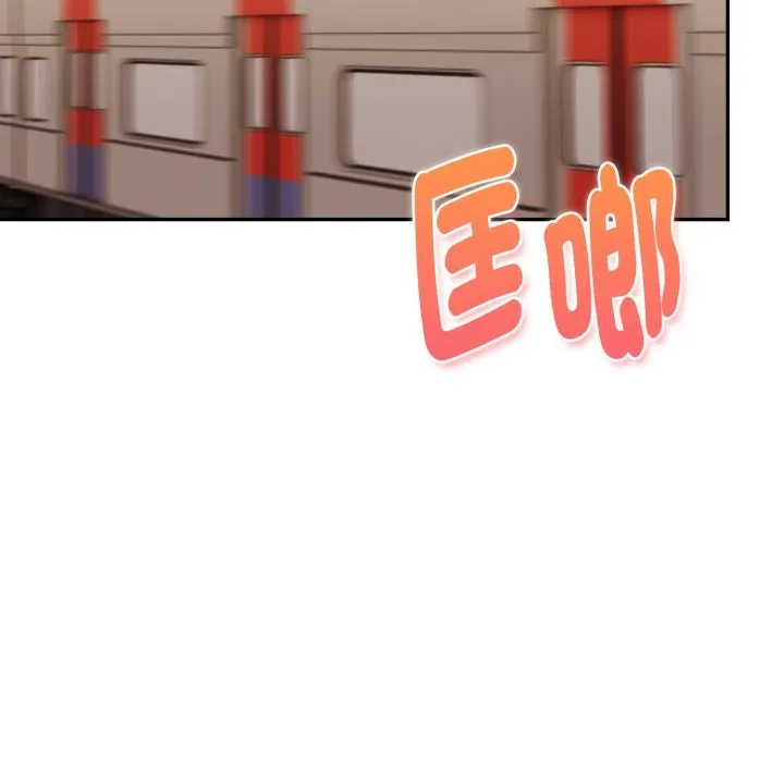 美魔女都愛我第18話