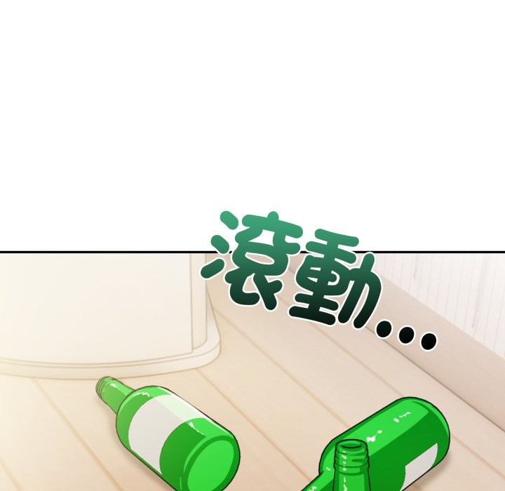 美魔女都爱我第18话