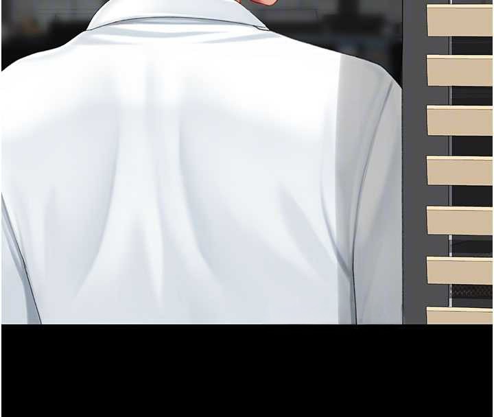 復仇母女丼第140話-從此毫無交集