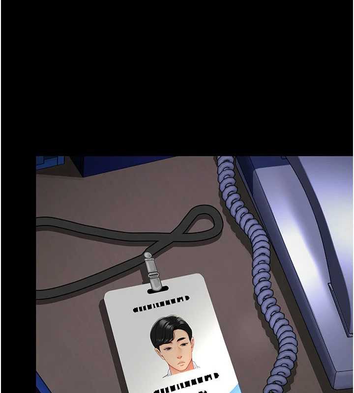 復仇母女丼第140話-從此毫無交集