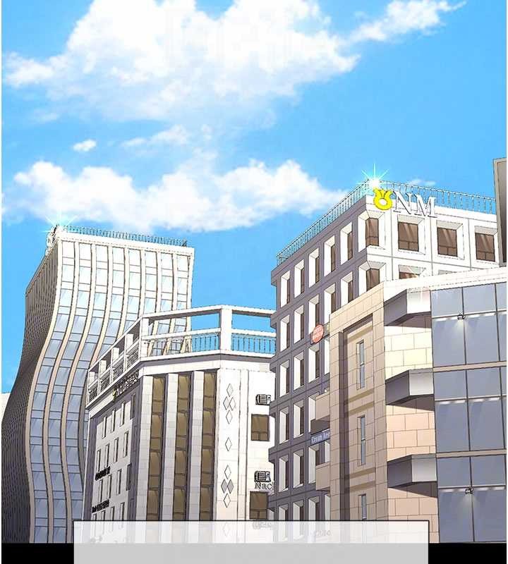 復仇母女丼第140話-從此毫無交集