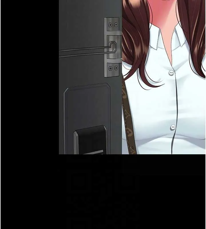 復仇母女丼第140話-從此毫無交集