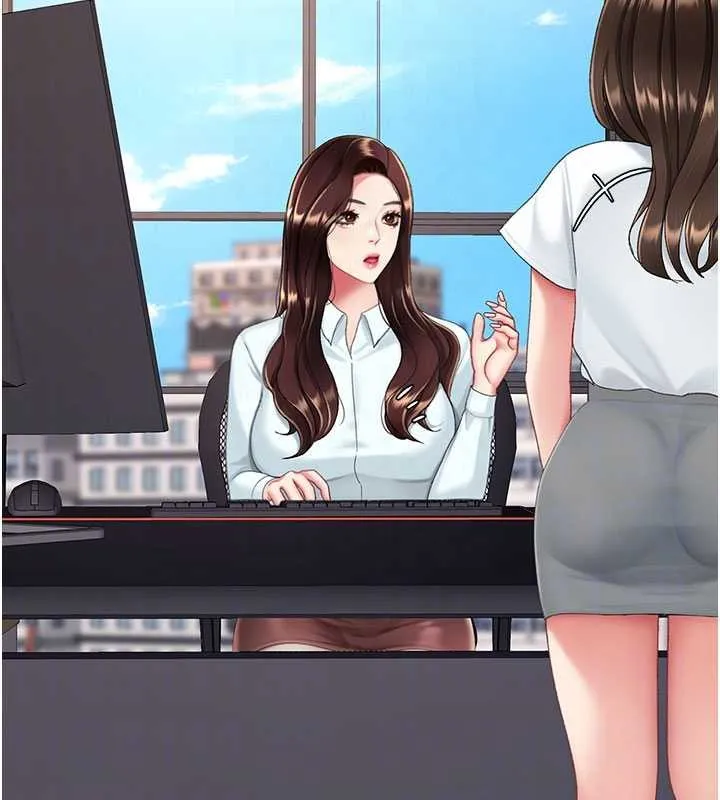 復仇母女丼第140話-從此毫無交集