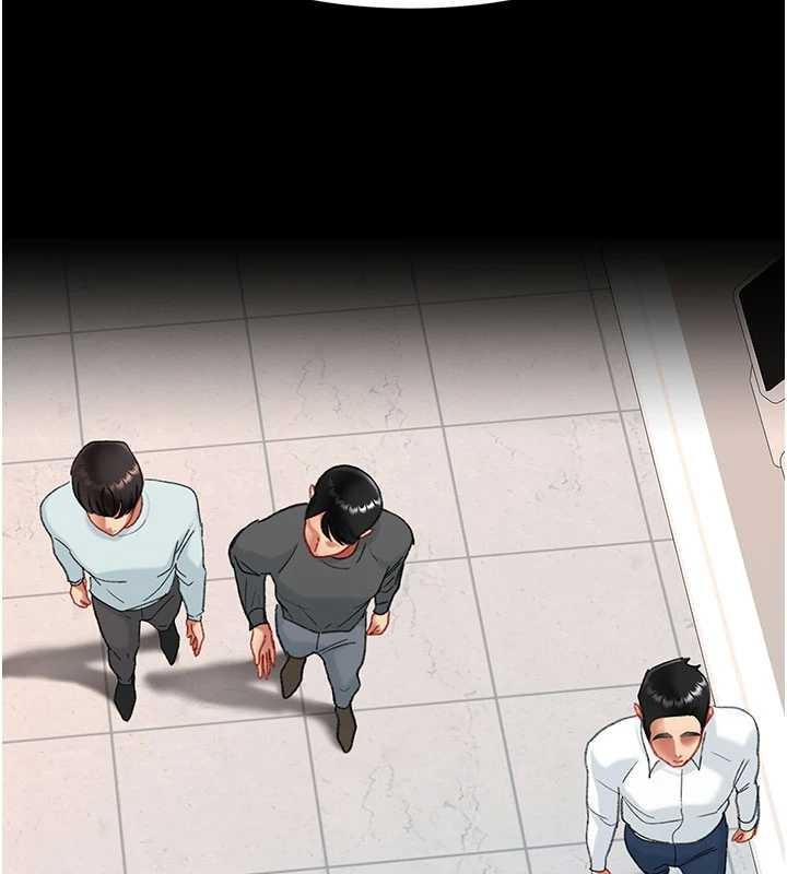 復仇母女丼第140話-從此毫無交集