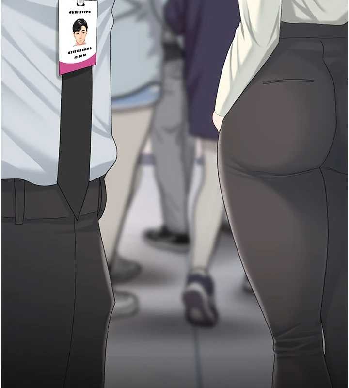 復仇母女丼第140話-從此毫無交集