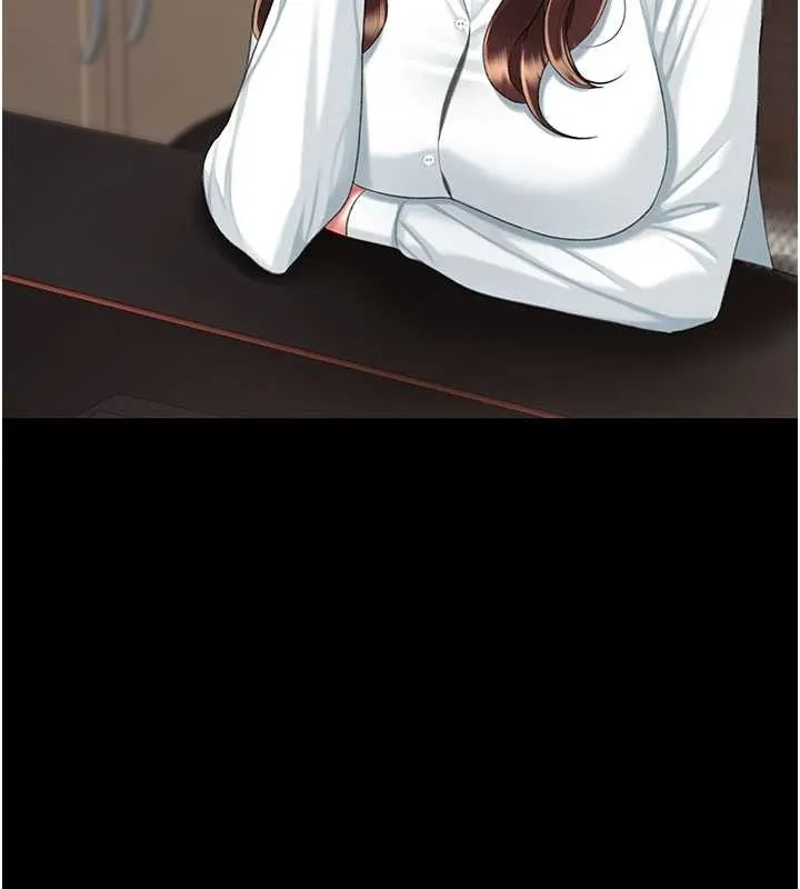復仇母女丼第140話-從此毫無交集