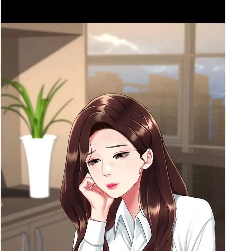 復仇母女丼第140話-從此毫無交集