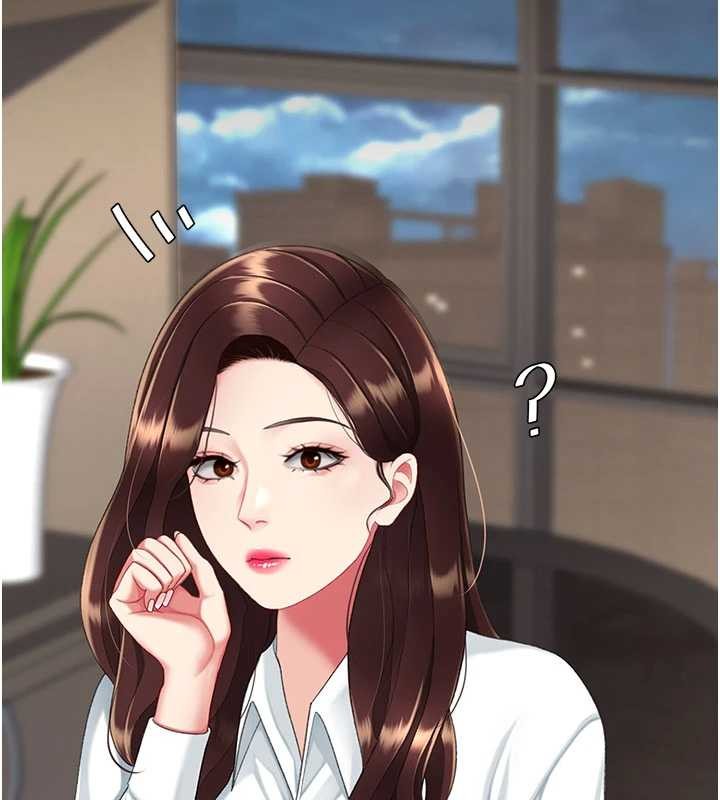 復仇母女丼第140話-從此毫無交集