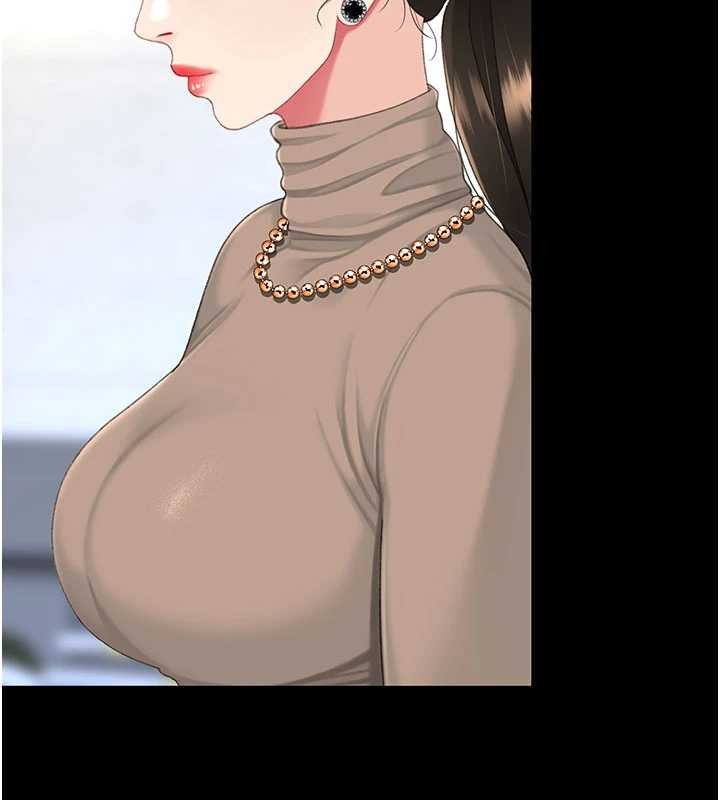 復仇母女丼第140話-從此毫無交集