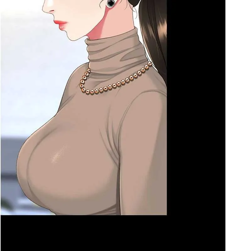 復仇母女丼第140話-從此毫無交集