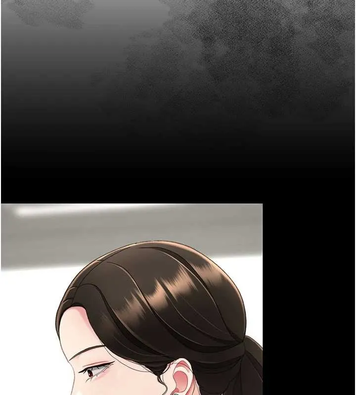 復仇母女丼第140話-從此毫無交集