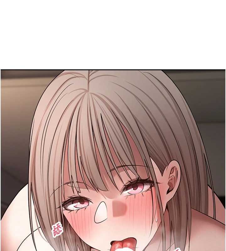 币转人生第61話-床榻上的真情告白