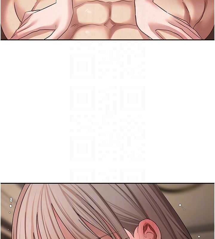 币转人生第61話-床榻上的真情告白