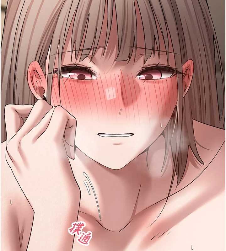 币转人生第61話-床榻上的真情告白