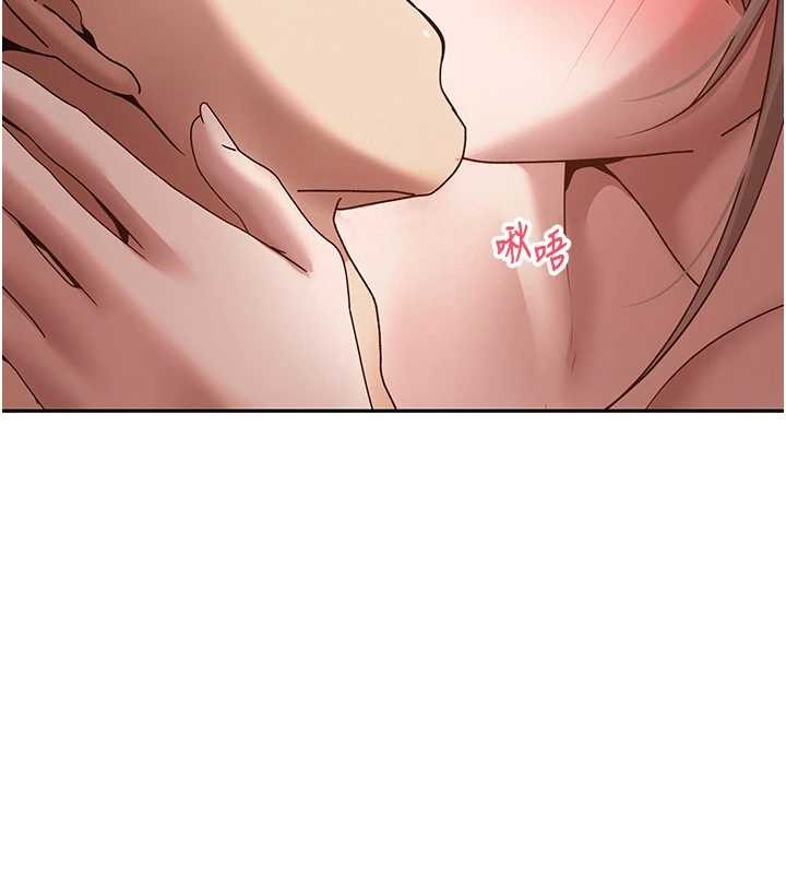 币转人生第61話-床榻上的真情告白