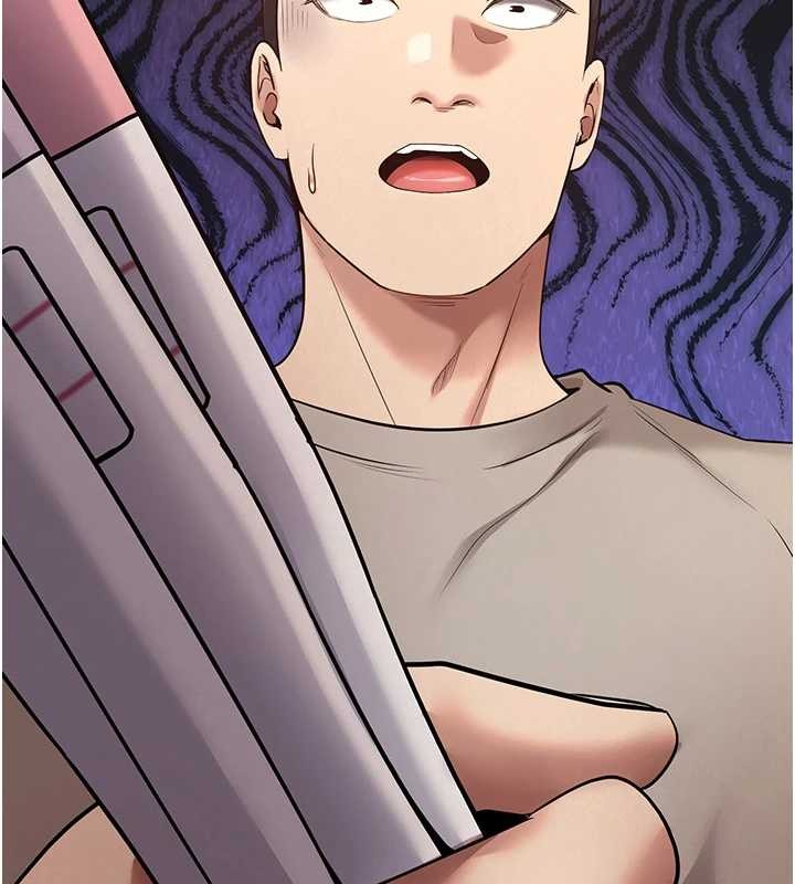 币转人生第61話-床榻上的真情告白