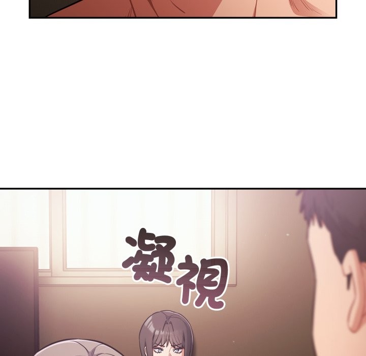 傻瓜病毒第60話