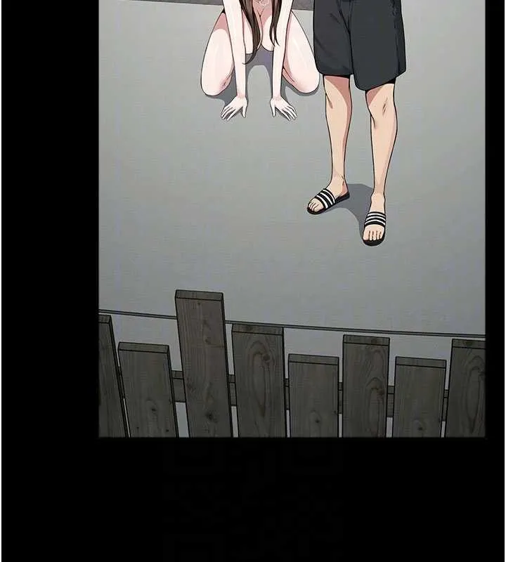 屍變家園:以身相許第33話-被愛撫到淫水氾濫