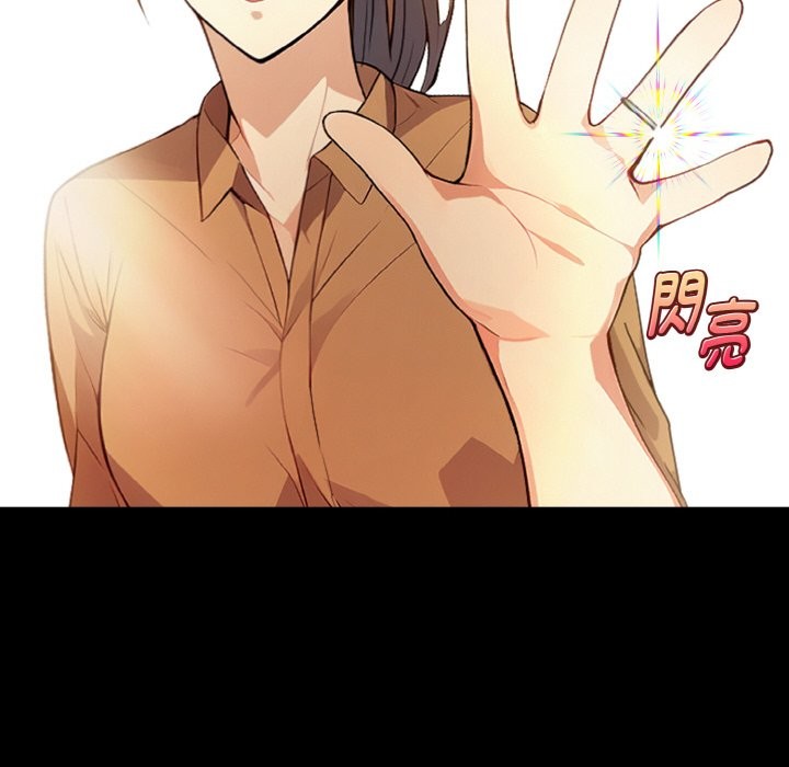 亲切的熟女邻居第1话