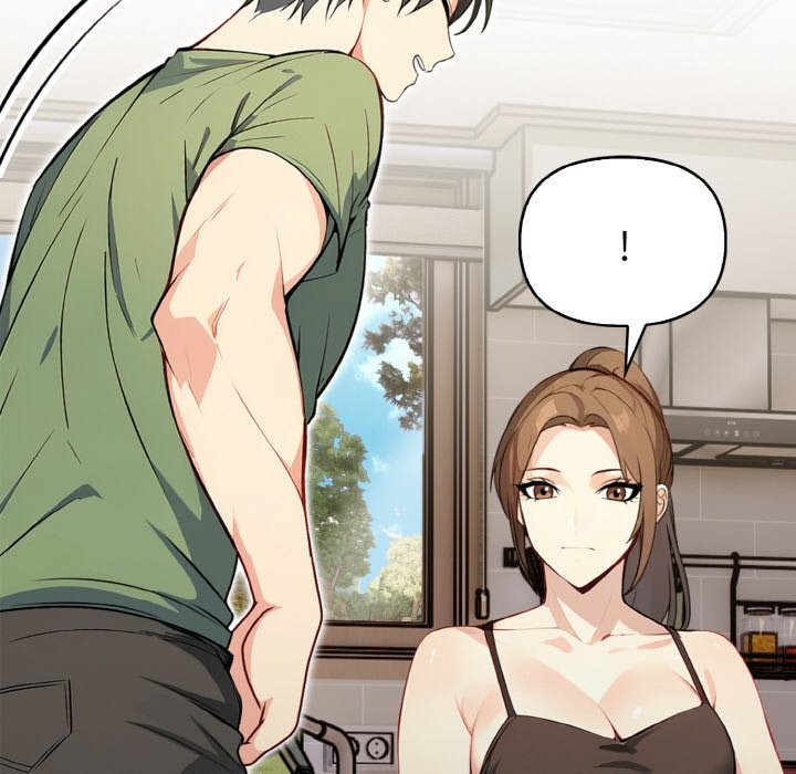 亲切的熟女邻居第2话