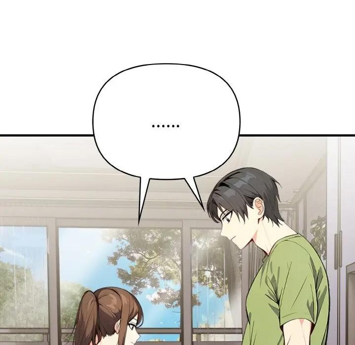 亲切的熟女邻居第2话