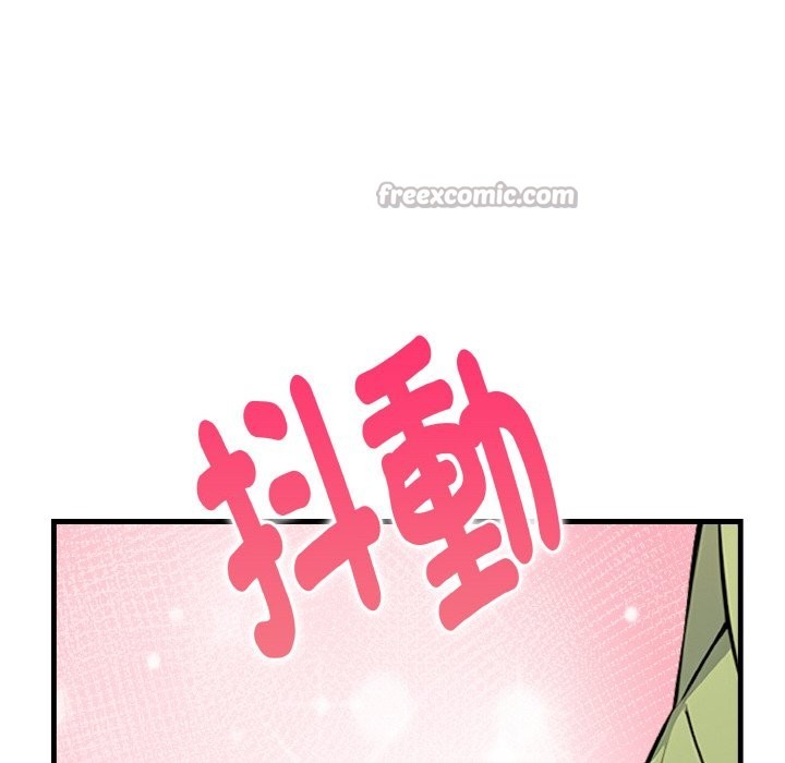 亲切的熟女邻居第2话