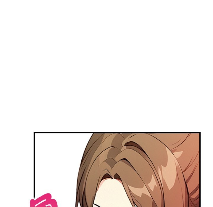 亲切的熟女邻居第2话