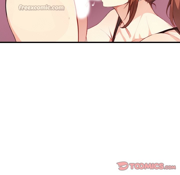 亲切的熟女邻居第2话