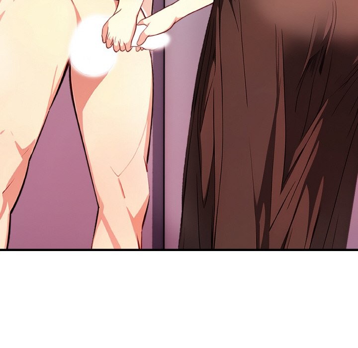 亲切的熟女邻居第2话