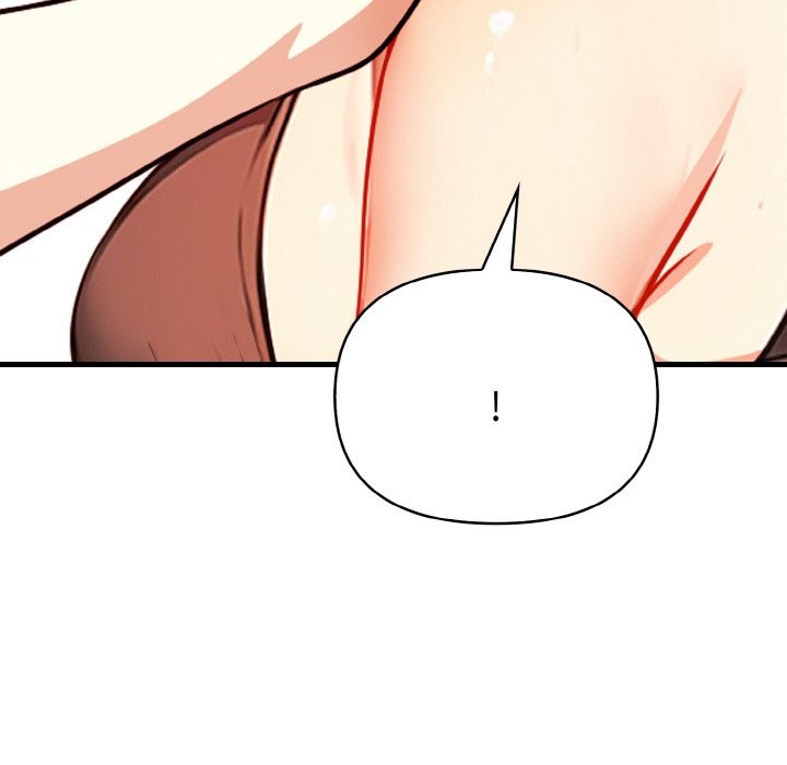 亲切的熟女邻居第2话