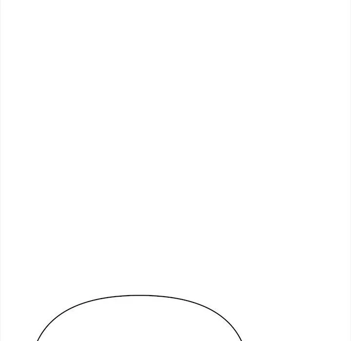 親切的熟女鄰居第3話