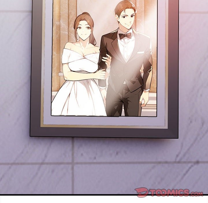 亲切的熟女邻居第3话